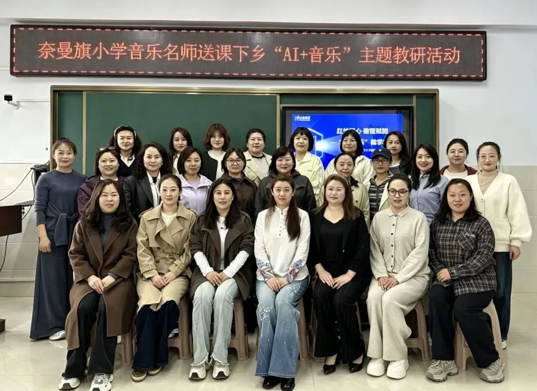 一周微播报|关键词:中考思维备考训练、名师工作坊、课题研究......-第21张图片-四季读书网