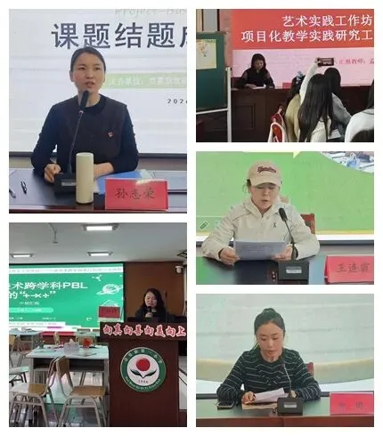 一周微播报|关键词:中考思维备考训练、名师工作坊、课题研究......-第24张图片-四季读书网