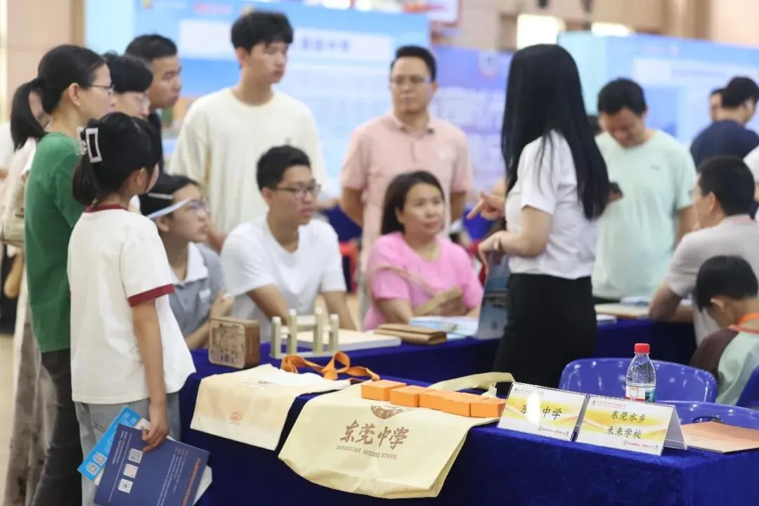 【中考答疑】东莞中招会免费入场,马上预约,最后少量名额! 第14张