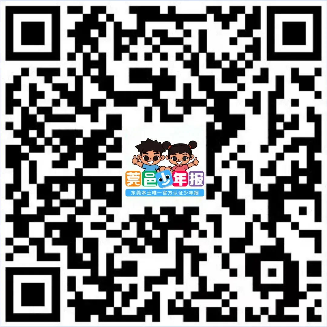 【中考答疑】东莞中招会免费入场,马上预约,最后少量名额! 第27张