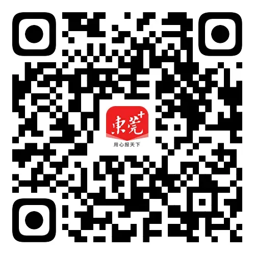 【中考答疑】东莞中招会免费入场,马上预约,最后少量名额! 第28张