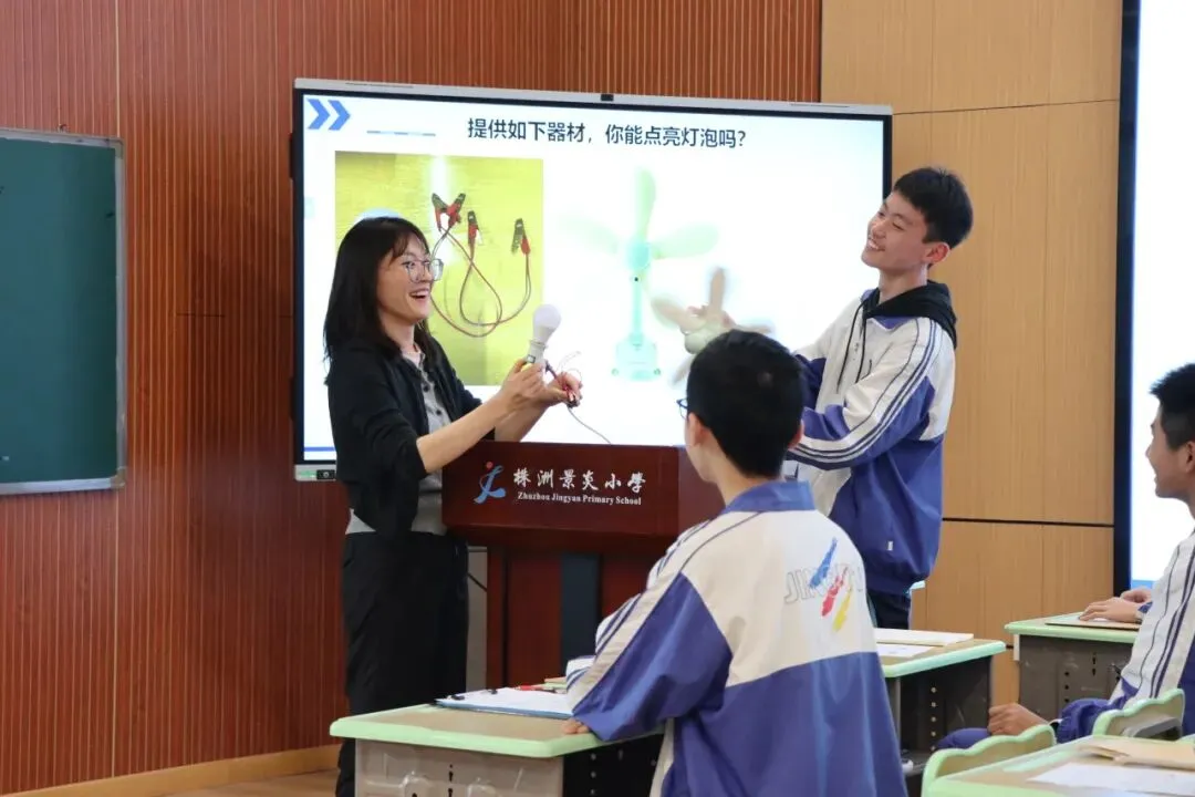 聚焦中考新动向 深耕物理新课堂|赵利萍初中物理名师工作室协办株洲市 2026 年物理学科研讨活动 第21张