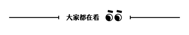 2026年潍坊市初三一模全套真题(加老师微信取答案) 第3张