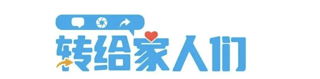 2026年潍坊市初三一模全套真题(加老师微信取答案) 第34张
