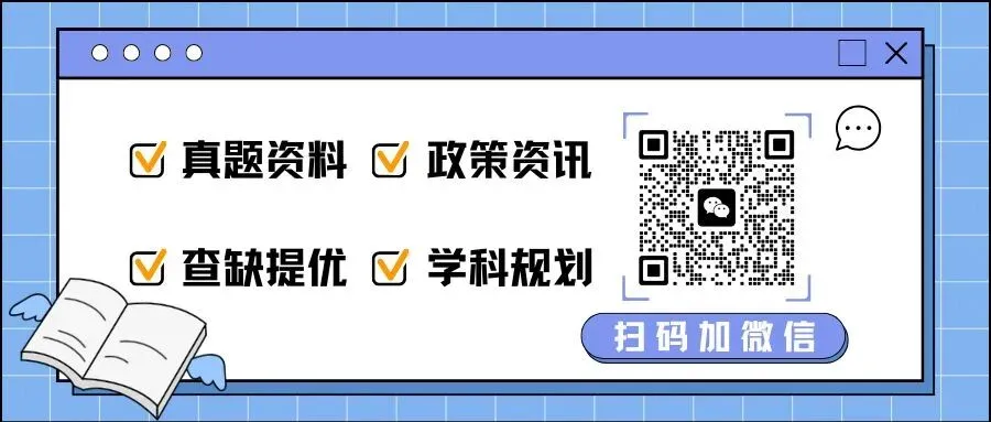 2026年中考语文作文押题预测10篇,篇篇精彩,值得借鉴! 第6张