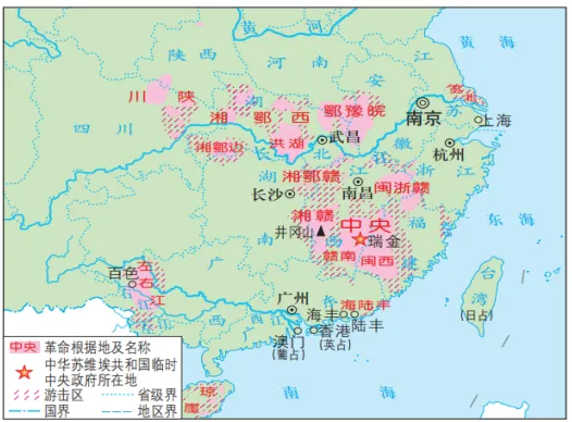 2026年中考历史选择题强化题库100题10 第9张