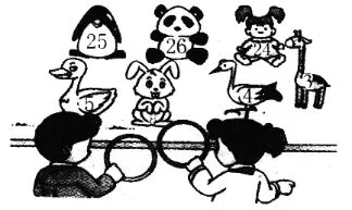 一年级数学下册期中试卷,考前冲刺练习! 第17张