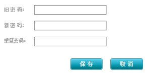 2026昆山中考志愿填报详解及录取流程! 第9张