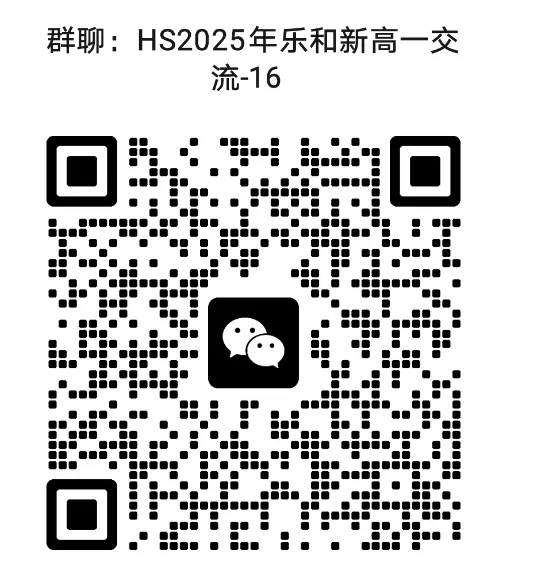 三一首轮校测真题汇总|吃透这套逻辑,备考事半功倍 第5张 三一首轮校测真题汇总|吃透这套逻辑,备考事半功倍 第5张