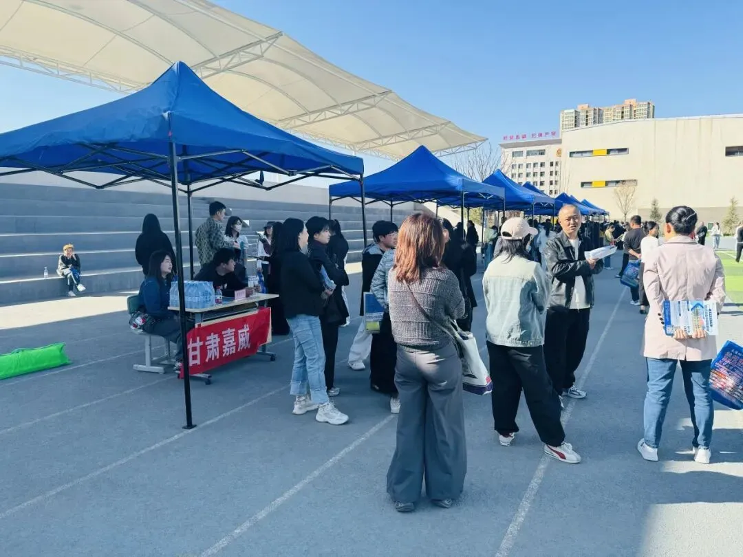 【中考专项培训】家校同心筑梦 志愿领航前行 —— 兰州市东郊学校未来城市分校九年级志愿填报专题培训会圆满举行 第18张