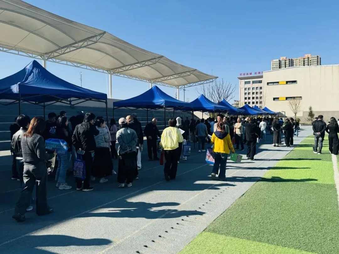 【中考专项培训】家校同心筑梦 志愿领航前行 —— 兰州市东郊学校未来城市分校九年级志愿填报专题培训会圆满举行 第19张