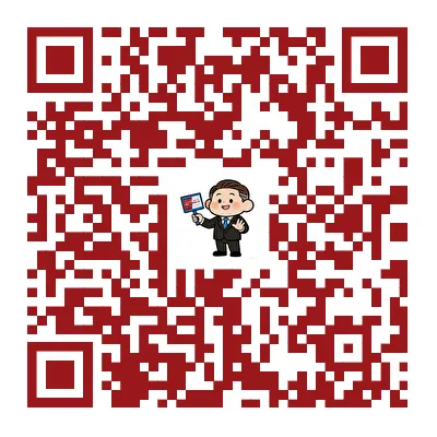 关注!2026全国大学生英语大赛首场真题已出!首发! 第8张