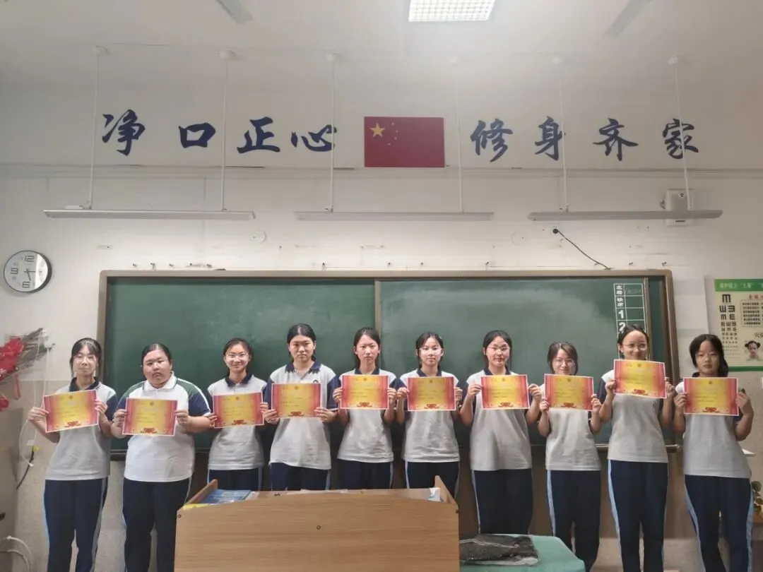 【我们的初三·2026中考大会战】9年10班风采展示 第106张