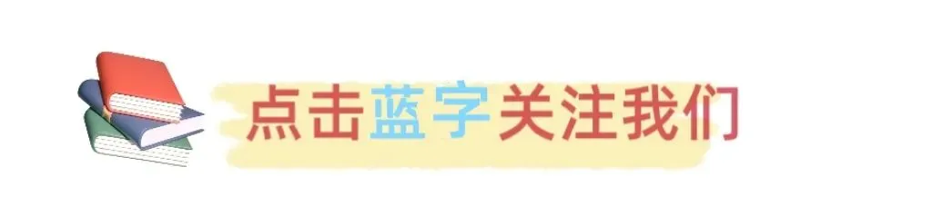 26春七年级下册数学冀教版期中试卷(附答案+答题卡)完整电子版可打印 第1张