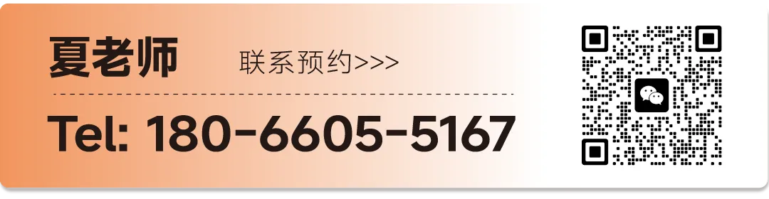 徐州中考择校指南:全市高中星级名单全梳理,中考择校一目了然 第5张