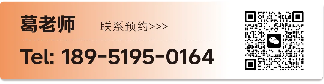 徐州中考择校指南:全市高中星级名单全梳理,中考择校一目了然 第11张
