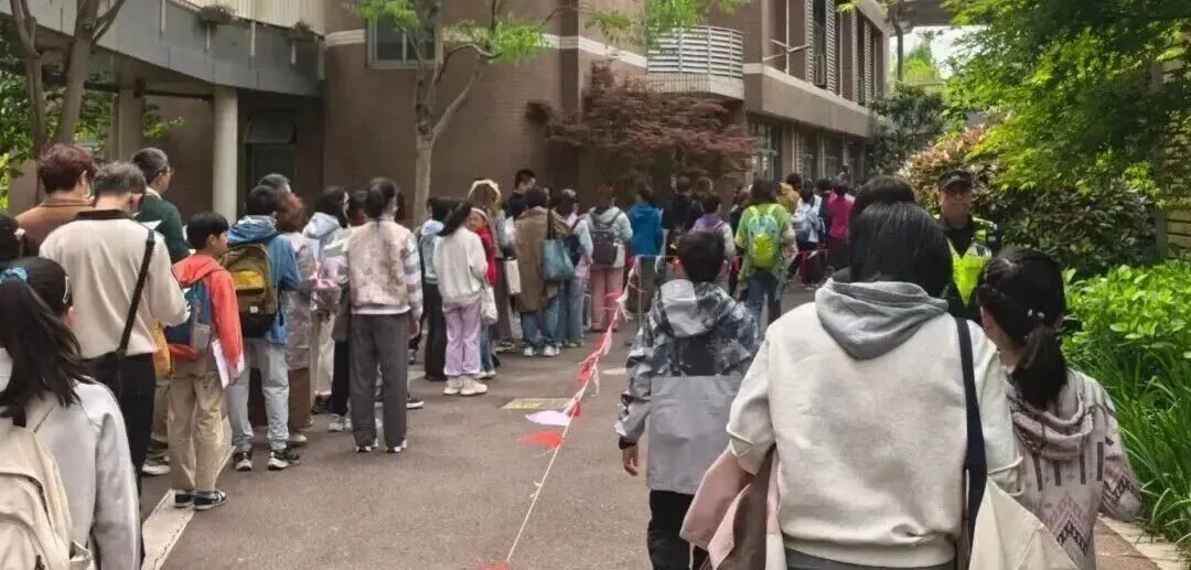2026三公面谈评估,千人大战!回忆版真题速看~ 第1张
