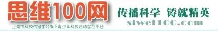 重磅 | 2026春季思维100最新真题电子版已出!3-5年级全 第1张