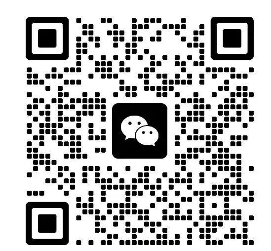 27山西财考研必看:背诵提分资料+历年真题 +群内答疑全安排! 第10张