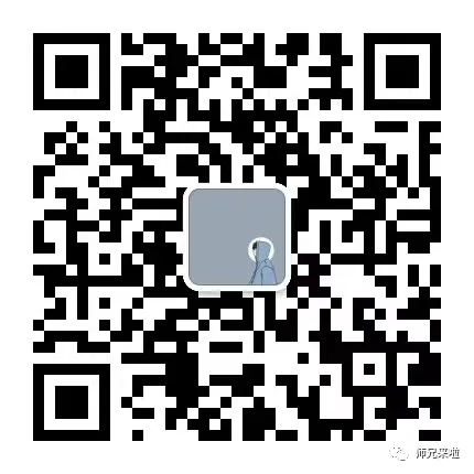北京师范大学431金融专硕2025届真题&题源解析 第27张
