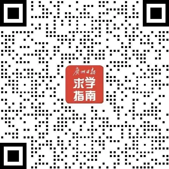 4月19日,专场中考咨询会别错过 第7张