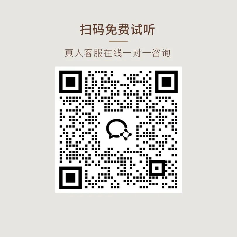 沪教版数学提分难?李珍老师专攻上海中考,破解数形结合/分类讨论/压轴题-第1张图片-四季读书网