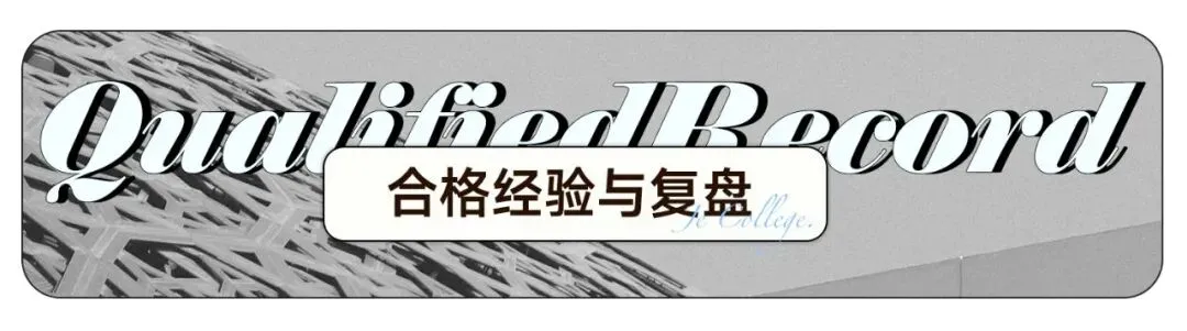 本周真题丨计算机丨东京工业大学情报工学系-形式语言与自动机丨中文解读/考点/解题思路/答案/难易点评 第21张