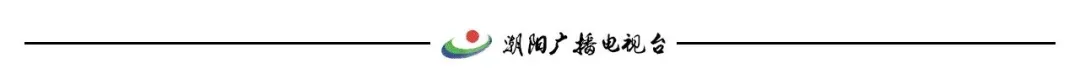 【成长在线】精准施教备中考 分层赋能促成长 第2张