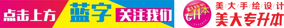 【真题分享】2026年湖南“专升本”英语/语文作文真题分享(考生回忆版)请收藏! 第2张