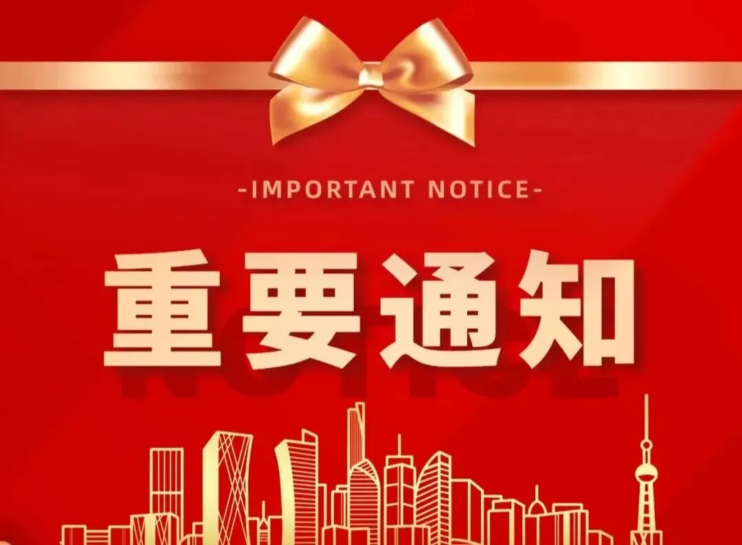 2026《天利38套全国中考试题精选》」免费下载链接 第1张
