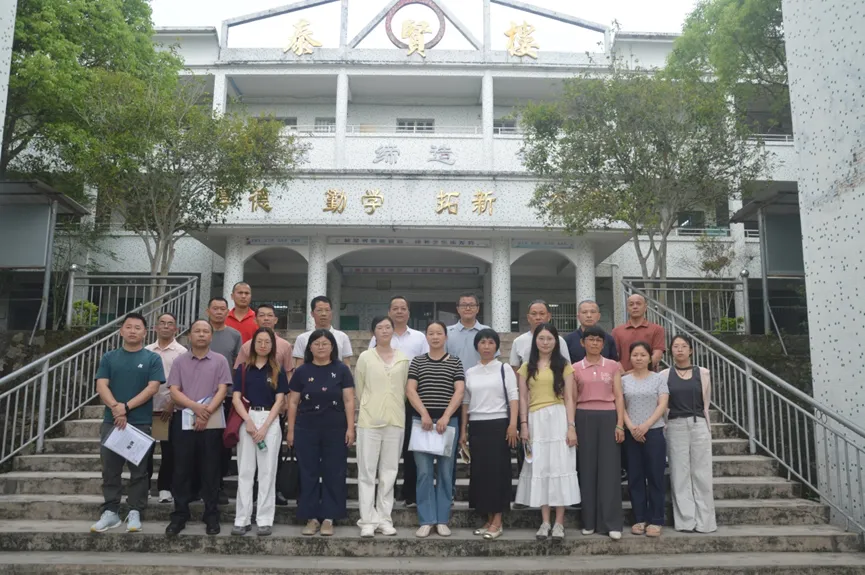 潘田中学成功承办初中骨干教师中考备考能力提升培训班历史学科公开课 第2张