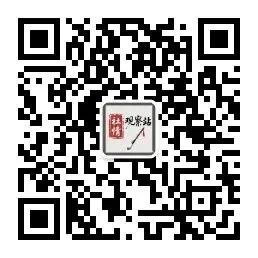 【社情民意】高校举办公务员模拟考试 反映青年就业取向与教育导向问题需重视 第4张