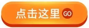 湖北省 2026 年初中学业水平考试数学模拟试卷(一)(含答案) 第10张