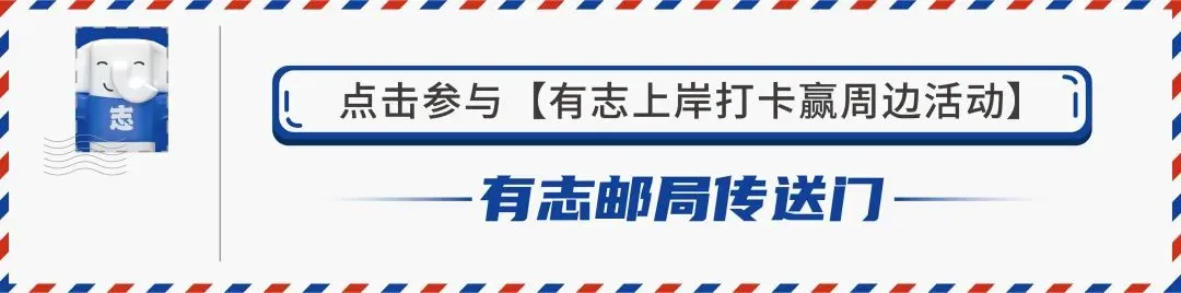 升本人速看!2026年陕西专升本真题还原对比分析已出! 第9张