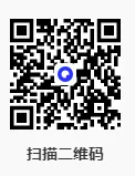 【2026春】《中考数学•基础提高》每天练习(50天) 第11张
