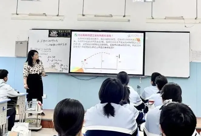 【经开八中·教研动态】2026年中考复习备考培训——数学学科 第14张 【经开八中·教研动态】2026年中考复习备考培训——数学学科 第14张