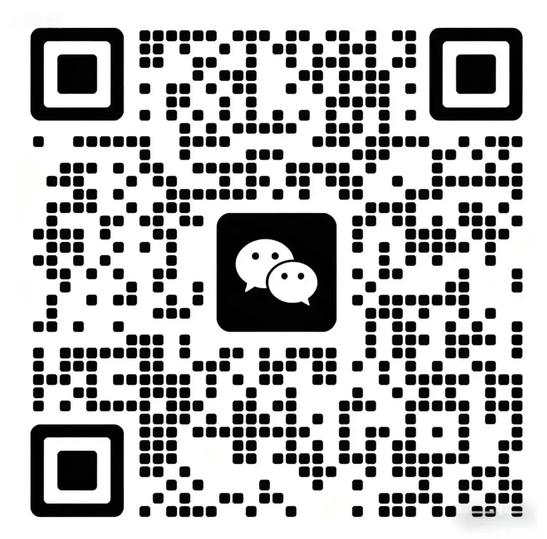 东莞2026年中考政策最新调整!!! 第18张