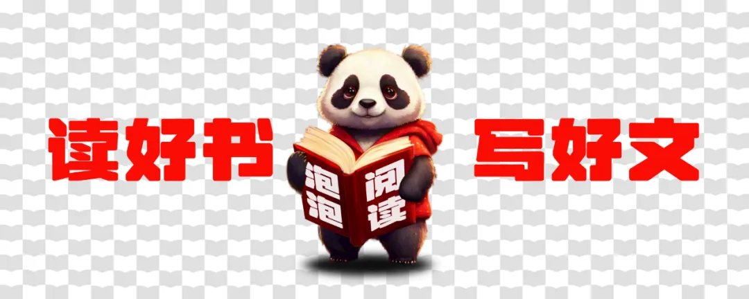 中考优秀作文 | 张杍瑞《书桌旁的小凳》 第4张