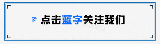 2025年城乡规划管理与法规真题+解析(完整版) 第1张 2025年城乡规划管理与法规真题+解析(完整版) 第1张