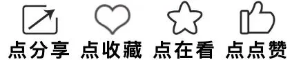 杭州中考分配生名额怎么算?给家长的一篇完整解读. 第4张