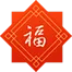 【真题】河南省2025年初中学业水平考试-题型示例 第64张