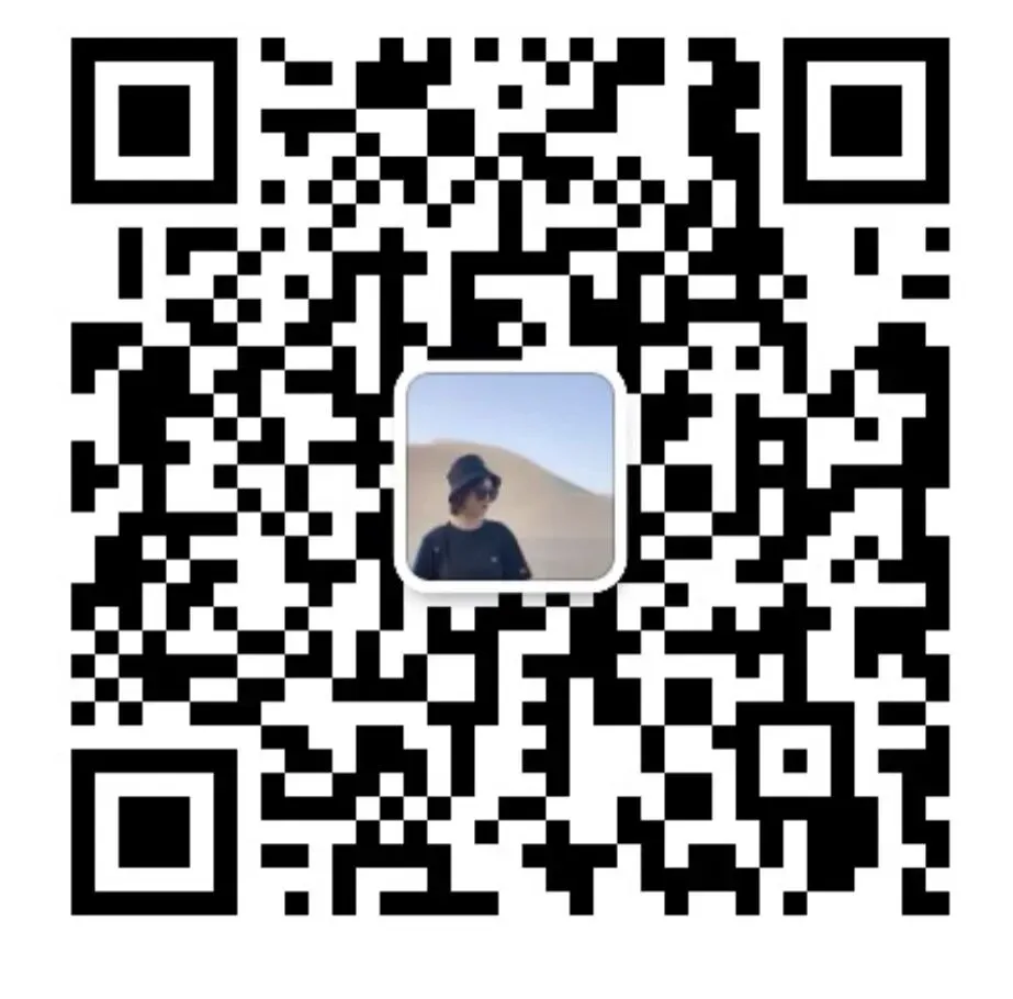 对于2026年福建教招中小学语文试卷的一点看法 第22张