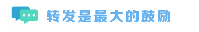 2024年徐州市区九年级一模语文试卷及答案(电子版) 第13张 2024年徐州市区九年级一模语文试卷及答案(电子版) 第13张