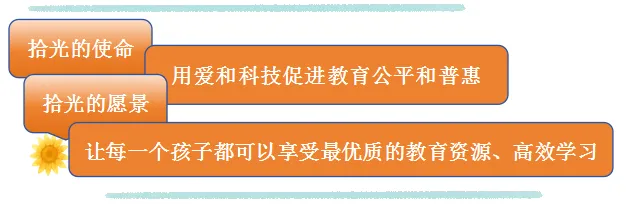2026年初三年级第一次模拟考【呼和浩特市】【物理化学】【试卷及答案】 第2张