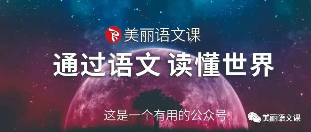 中考作文写 “前进” 总写散?2024 安徽真题拆解,给你现成框架 第5张 中考作文写 “前进” 总写散?2024 安徽真题拆解,给你现成框架 第5张