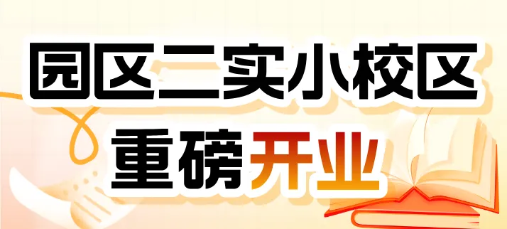 免费领取近5年中考【全科真题卷31套】汇编!包邮到家! 第20张 免费领取近5年中考【全科真题卷31套】汇编!包邮到家! 第20张