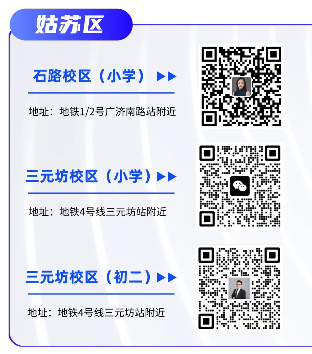 免费领取近5年中考【全科真题卷31套】汇编!包邮到家! 第40张 免费领取近5年中考【全科真题卷31套】汇编!包邮到家! 第40张