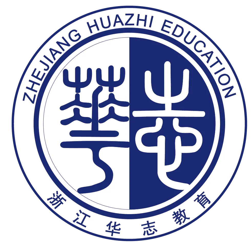 码住!!!2026年浙江专升本真题与答案 第4张