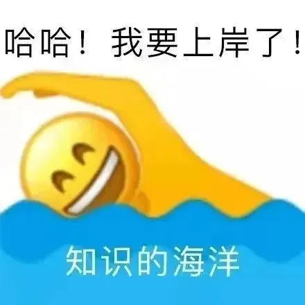【26汉语言保研带背班】3年迭代,真题导向!让知识秒变高分答案,面试不再慌! 第29张