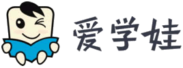【中考模拟】2026年深圳市34校中考联考二模英语试卷 第11张